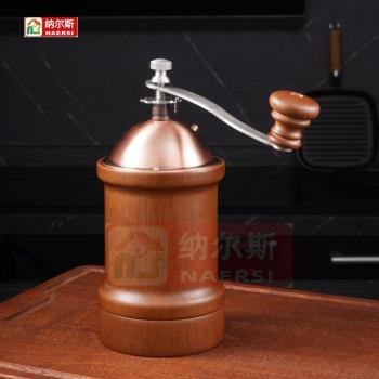 手搖咖啡機304不銹鋼家用咖啡豆機咖啡磨新款手工咖啡研磨器