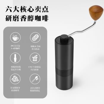 新品手搖磨豆機不銹鋼咖啡豆研磨機手磨咖啡機磨豆器CNC鋼芯