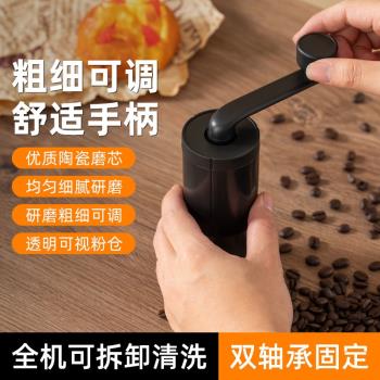 新品手搖咖啡機輕奢便攜式研磨機可調節電動研磨器咖啡豆研磨新品