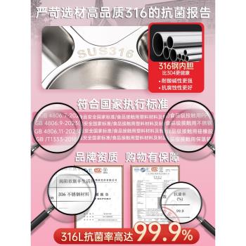 316L不銹鋼保溫飯盒中小學生上學專用分格兒童男女孩帶便當盒餐盤