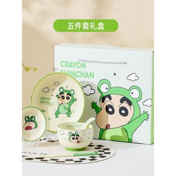 蠟筆小新新款陶瓷餐具飯碗可愛盤子套裝家用一人食碗筷勺伴手禮物
