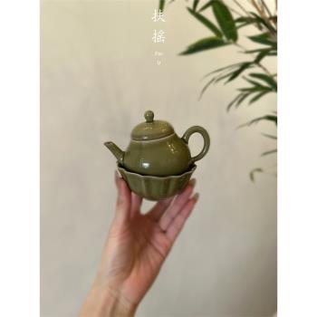扶搖中式小梨壺耀州窯青瓷復古綠家用單壺功夫綠茶高檔陶瓷泡茶壺