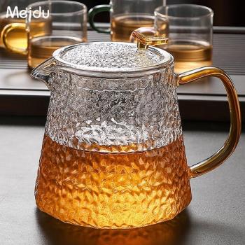 日本進口MUJ泡茶壺茶水分離杯玻璃耐高溫大容量家用帶過濾泡紅