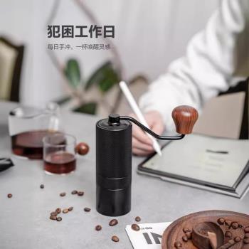 三段式手搖磨豆機咖啡豆研磨機磨粉研磨器手磨咖啡機鋼芯咖啡