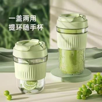 韓國樂扣便攜簡約杯子帶吸管杯耐高溫隨行玻璃杯女生高顏值辦公杯