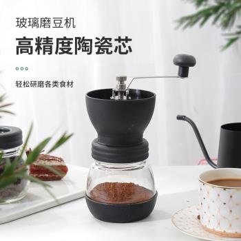 水洗手搖咖啡磨豆機咖啡機咖啡豆研磨機家用粉碎機送密封罐