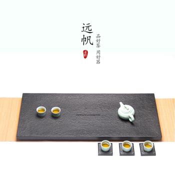 天然烏金石茶盤現代簡約茶具整塊黑金石茶盤辦公室家用排水泡茶臺
