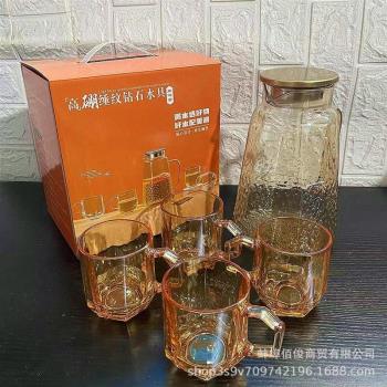 高硼矽耐熱玻璃水具五件套琥珀冷水壺一壺六杯涼水杯套裝鉆石款