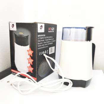 咖啡豆研磨機家用電動磨豆機咖啡研磨器手磨咖啡機便攜自動磨豆器