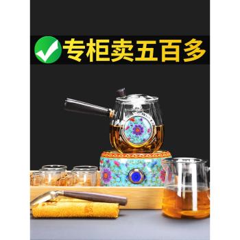 玻璃蒸汽煮茶器套裝家用小型電陶爐煮茶爐全自動抖音花茶燒煮茶壺