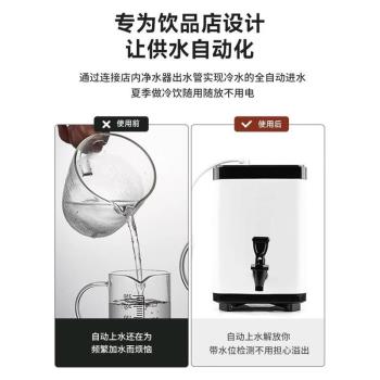 304不銹鋼奶茶桶方形保溫桶商用奶茶店專用泡茶桶茶桶保溫桶直銷