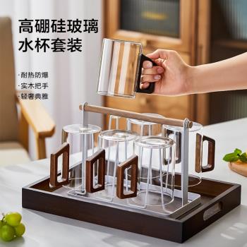 玻璃杯套裝家用喝水杯子耐高溫大容量待客個人專用帶把手泡茶中式