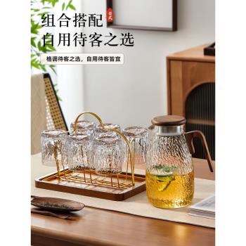 冷水壺玻璃耐高溫高顏值涼水壺水杯套裝家用高階杯具木柄泡茶壺