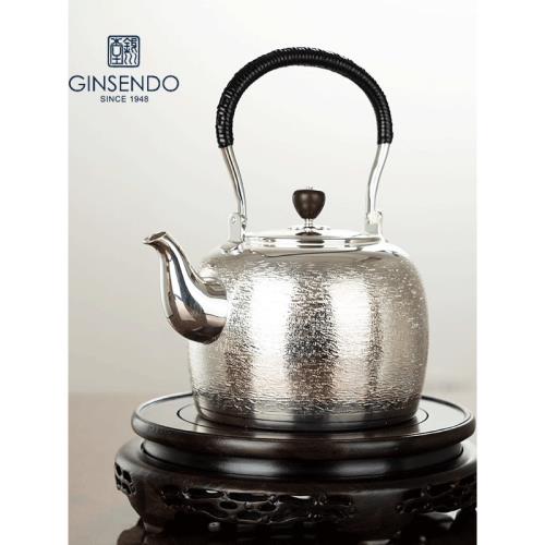 純銀燒水壺GINSENDO銀川堂銀壺漣漪紋煮水茶壺日本進口銀器茶具組|煮