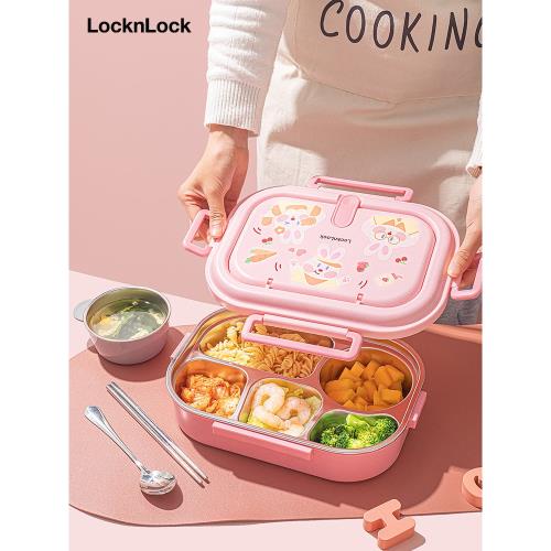 樂扣樂扣保溫飯盒小學生學生上學專用不銹鋼餐盤兒童女孩便當盒具