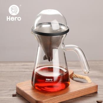 Hero星雲手沖咖啡壺咖啡濾杯玻璃分享壺家用滴漏式不銹鋼咖啡濾網