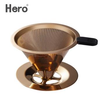 Hero咖啡過濾網手沖壺濾杯不銹鋼過濾器滴漏式咖啡壺過濾網1-2人