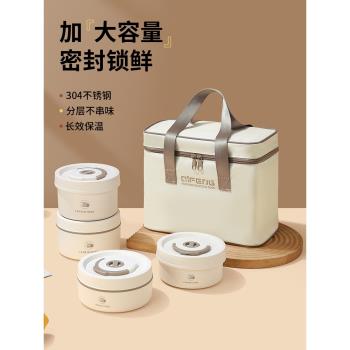 超長保溫飯盒提桶上班族2025新款可微波爐加熱帶飯菜神器便當餐盒