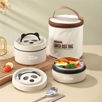304保溫飯盒多層便攜兒童便當盒保溫桶學生上班帶飯盒防漏午餐盒