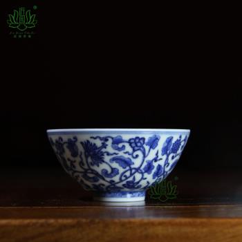 陶瓷柴窯主人杯功夫茶杯手繪景德鎮青花薄胎杯華軍鼎成
