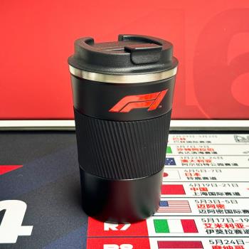 F1隨手咖啡杯380毫升水杯雙層真空304不銹鋼保溫保冷高顏值隨手杯