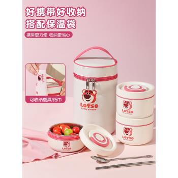 316L不銹鋼保溫飯盒上班族學生專用可微波爐加熱帶飯菜神器便當盒