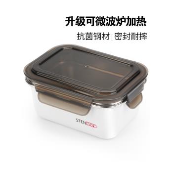 不銹鋼保溫飯盒可微波爐加熱小學生專用便當盒保鮮盒上班族餐盒