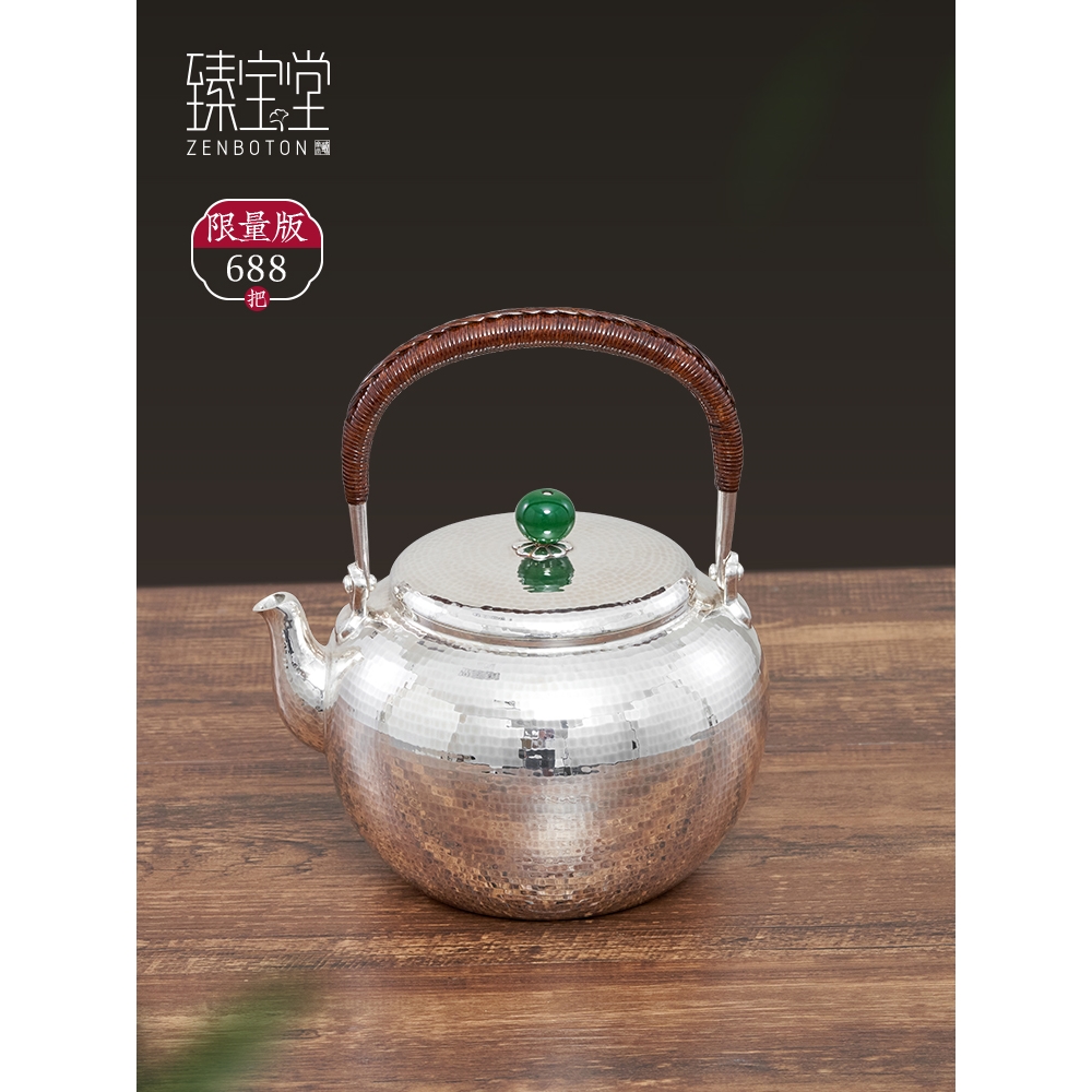 臻寶堂銀壺999純銀燒水壺純手工錘紋煮茶壺高端茶具足銀泡茶水壺|茶壺