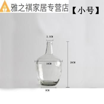 喬普羅（QPL）北歐簡約小口大肚吊鐘馬醉木玻璃花瓶插花水培盆景