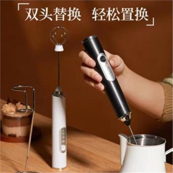 雙攪拌頭咖啡打泡器電動奶t泡機打奶機牛奶打發器手持打奶泡器烘