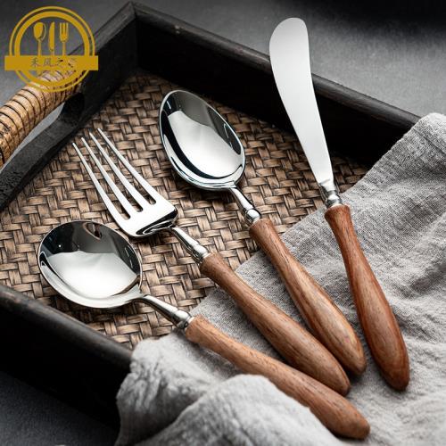 禾風之匠不銹鋼西餐餐具套裝歐式牛排餐刀四件套木柄刀叉勺三件套