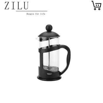 ZILU.Darkness.北歐咖啡壺法壓壺手沖咖啡手壓壺法式濾壓壺沖茶器