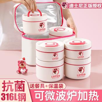 保溫飯盒上班族2024新款小學生專用兒童冬天可微波爐加熱便當餐盒