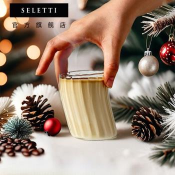 Seletti咖啡杯子玻璃杯威士忌酒杯扭扭水杯高腳杯設計師款高檔