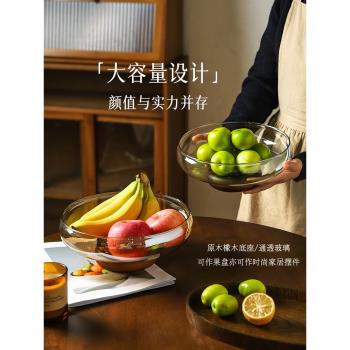 舍裡輕奢高檔玻璃水果盤客廳茶幾家用精緻果籃零食收納中式乾果盤