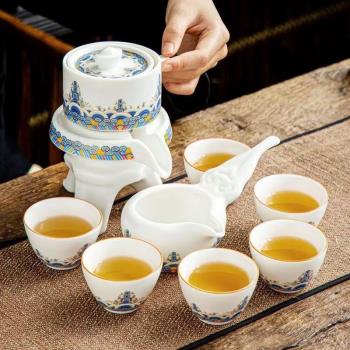 陶瓷自動茶具套裝懶人防燙時來運轉石墨功夫茶壺茶杯禮盒商務禮品