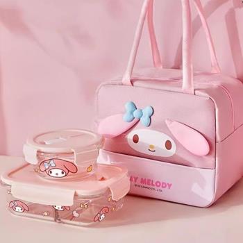上班族分格玻璃飯盒美樂蒂HelloKitty飯盒水果保鮮盒KT貓便當盒碗