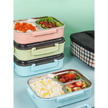 樂扣樂扣304不銹鋼保溫飯盒分格上班族成人食堂快餐盤加熱學生餐