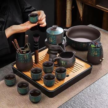 紫砂茶杯茶具套裝家用茶壺全套功夫茶具杯禮品陶瓷杯子茶器小