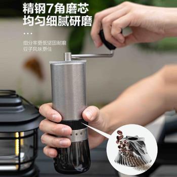 手搖咖啡機磨豆機不銹鋼七星精鋼磨芯咖啡豆研磨器粗細可調咖啡磨