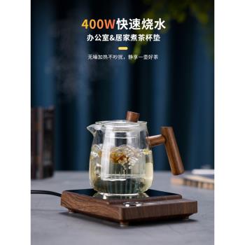 迷你小型電陶爐辦公桌室煮茶爐胡桃木恆溫加熱杯墊保溫底座電茶爐