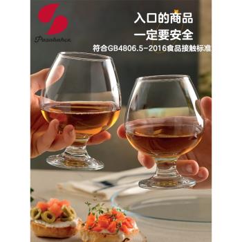 帕莎帕琦進口無鉛白蘭地酒杯矮腳干邑杯洋酒杯威士忌酒杯玻璃杯子