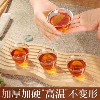 一次性功夫茶杯特厚家用航空杯食品級水杯透明硬塑膠品茶的小杯子