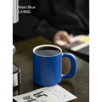 Klein Blue＇LIVING 克萊因藍陶瓷咖啡杯馬克杯 家用辦公室水杯子