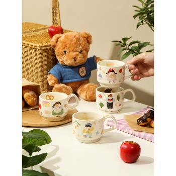 藍蓮花家居一家四口三口杯子親子陶瓷疊疊杯水杯家用杯兒童馬克杯