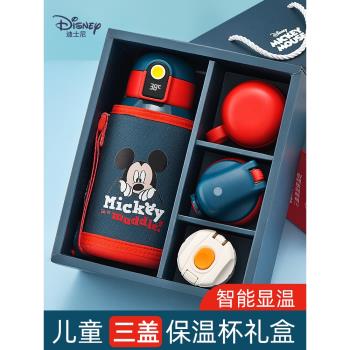迪士尼吸管316食品級兒童保溫杯