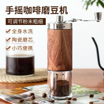 新品手搖咖啡豆研磨機便攜隨行咖啡機磨粉機不銹鋼研磨器