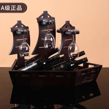 帆船創意紅酒架酒杯架高腳杯架倒掛酒瓶架木質展示架家用酒瓶架