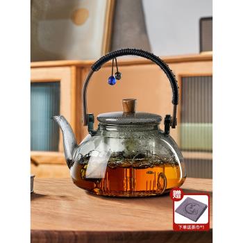 煮茶壺玻璃耐高溫電陶爐燒水壺家用蒸煮一體養生茶器2024新款單壺