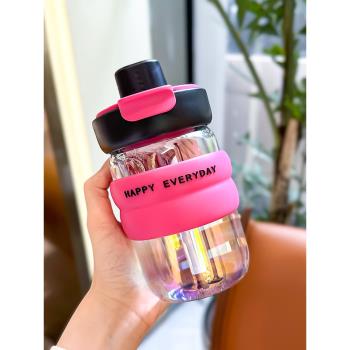 雙飲水杯高硼矽女生辦公室高顏值吸管杯夏天便攜學生玻璃杯茶杯